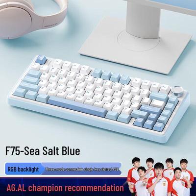 AULA F75 Tri-Mode Gasket Custom Mechanische Tastatur