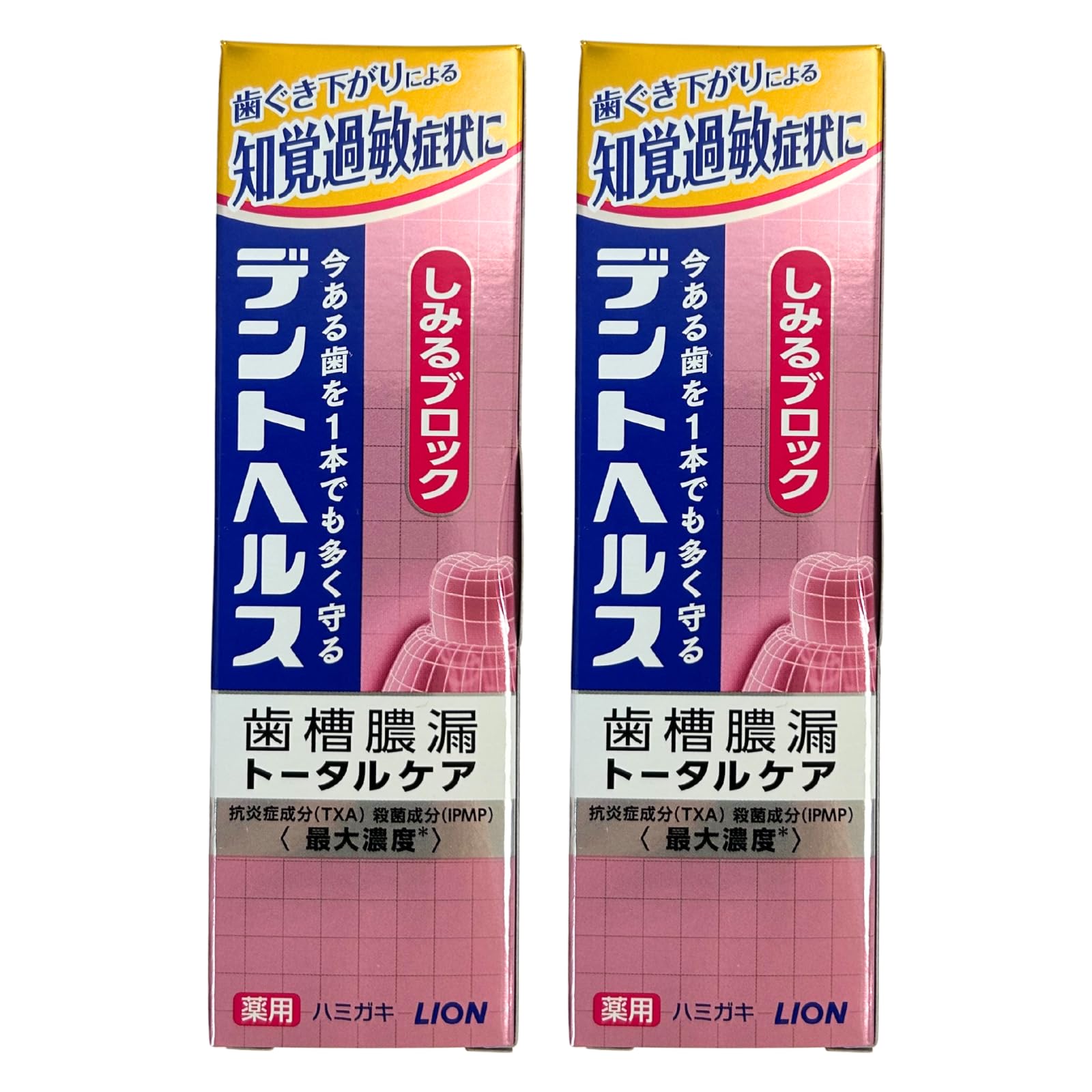 Lion Denthealth Medicated Sensitive Tooth for Periodontal Gum and Cavity Prevention Toothpaste, Block, 85g, 2-Pack, Disease, Health,