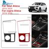For SEAT Ateca 5F 2016-2025 For Cupra Ateca 5F 2018-2025 Car Manual Gear Shift Panel Real Soft Carbon Fiber Trim Sticker LHD RHD