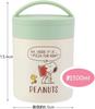 Skater Antibacterial Insulated Soup Jar Soup Pot 300ml Snoopy Comic LJFC3AG-A