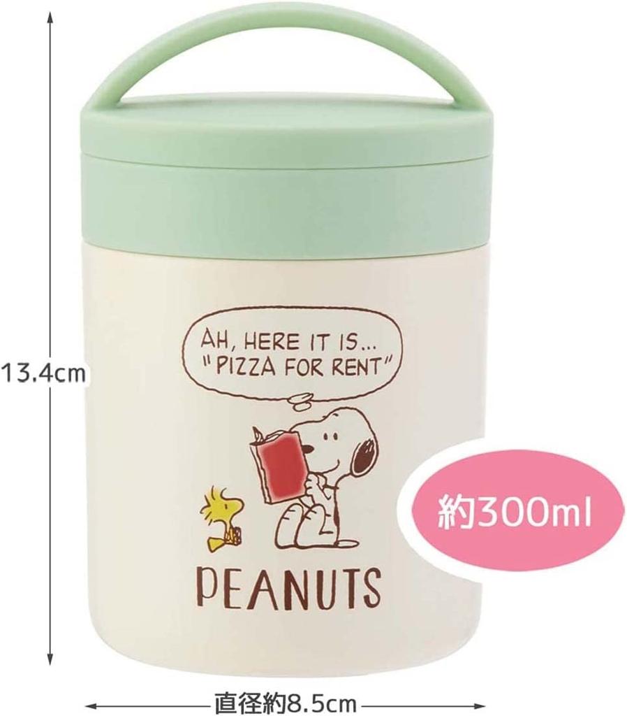 Skater Antibacterial Insulated Soup Jar Soup Pot 300ml Snoopy Comic LJFC3AG-A