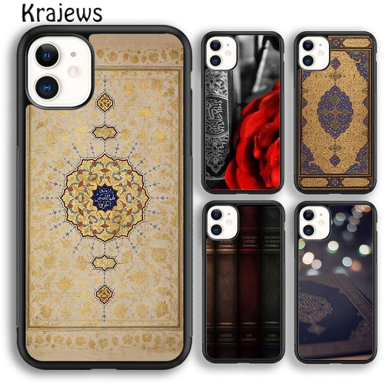Islamic book For iPhone 17 Air 16 Phone Case Cover 15 14 plus 12 13 pro max coque Shell Fundas