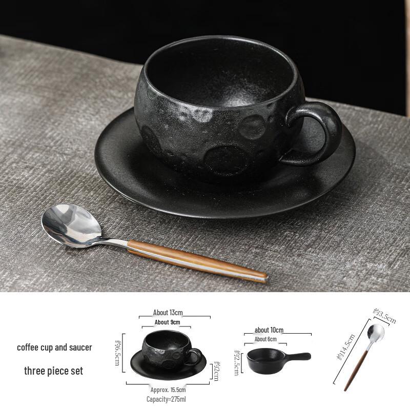 Shangqi Planet Spherical Coffee Cup Set with Handle and Saucer
