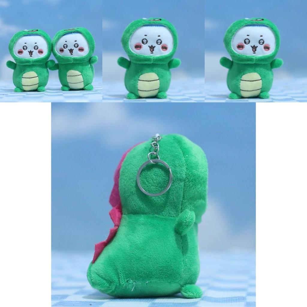 Adorable Cute Self-deprecating Bear Plush Toy Keychain Dino Transformation Charm
