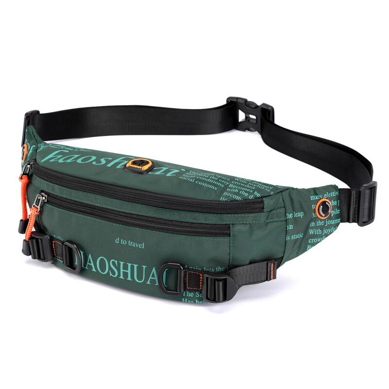 Унисекс нагрудная сумка кроссбоди