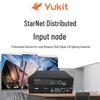 DIGIBIRD YK-UST13 Distributed 4K30 Input Node (CN version)