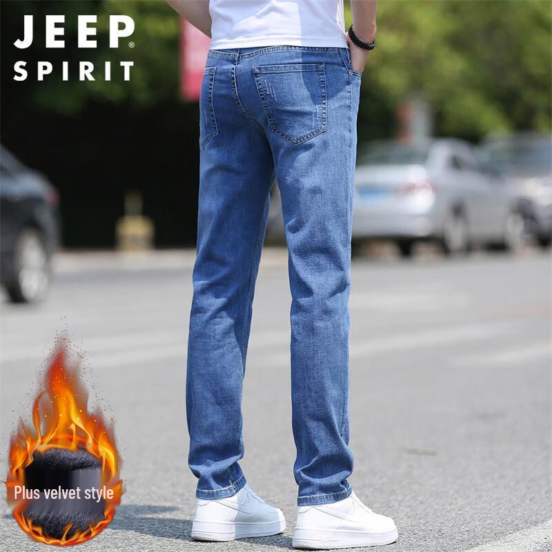 JEEP SPIRIT Men's Straight Fit Casual Micro-Elastic Denim Jeans