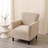 Universal Small Sofa Chair Cover - New Style for Home & Cafe