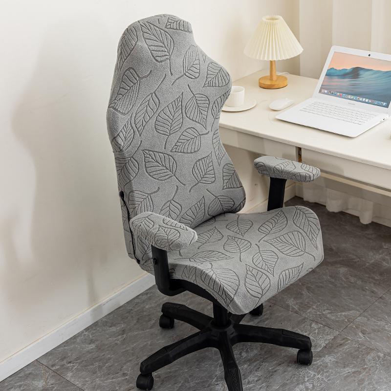 Jacquard Chair Cover Small Leaf Pattern Dustproof Non-Slip Wear-Resistant Elastic Seat Cover Computer Room Gaming Seat Protector