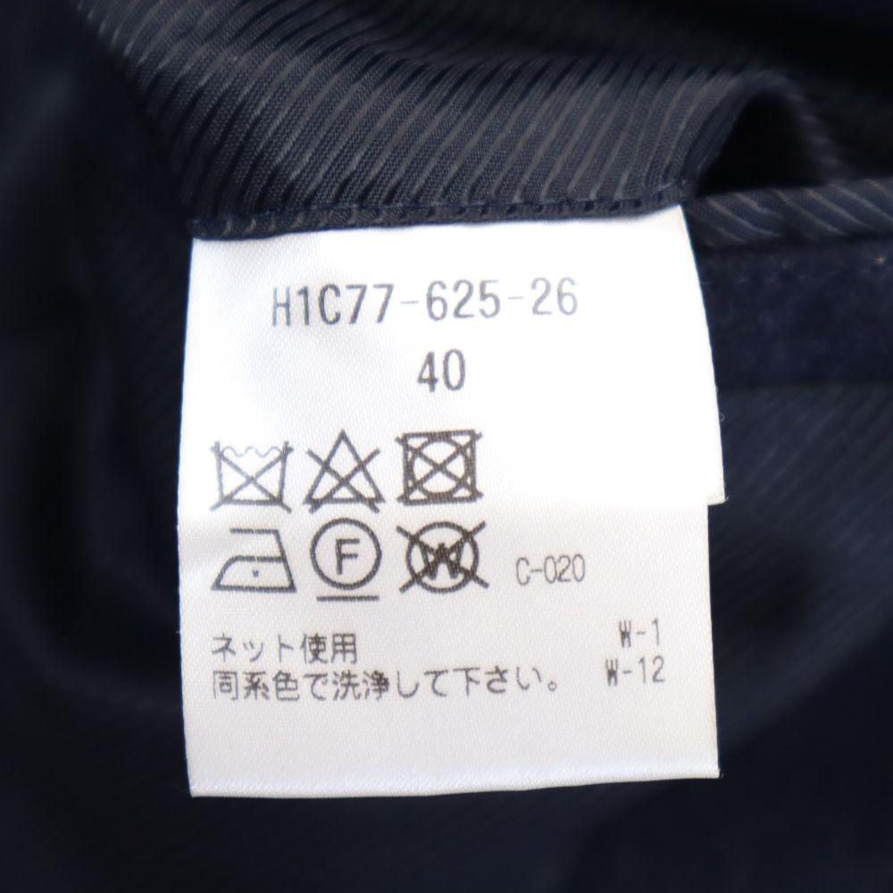 MACKINTOSH PHILOSOPHY Wool jacket 40 Navy Men's Used