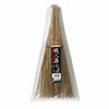 Azuma Industrial Azuma Outdoor Broom, Artisan Broom, Garden Short Handle, 20cm Bristles, 78cm Total Length, Professional-Grade Garden Broom, SY189