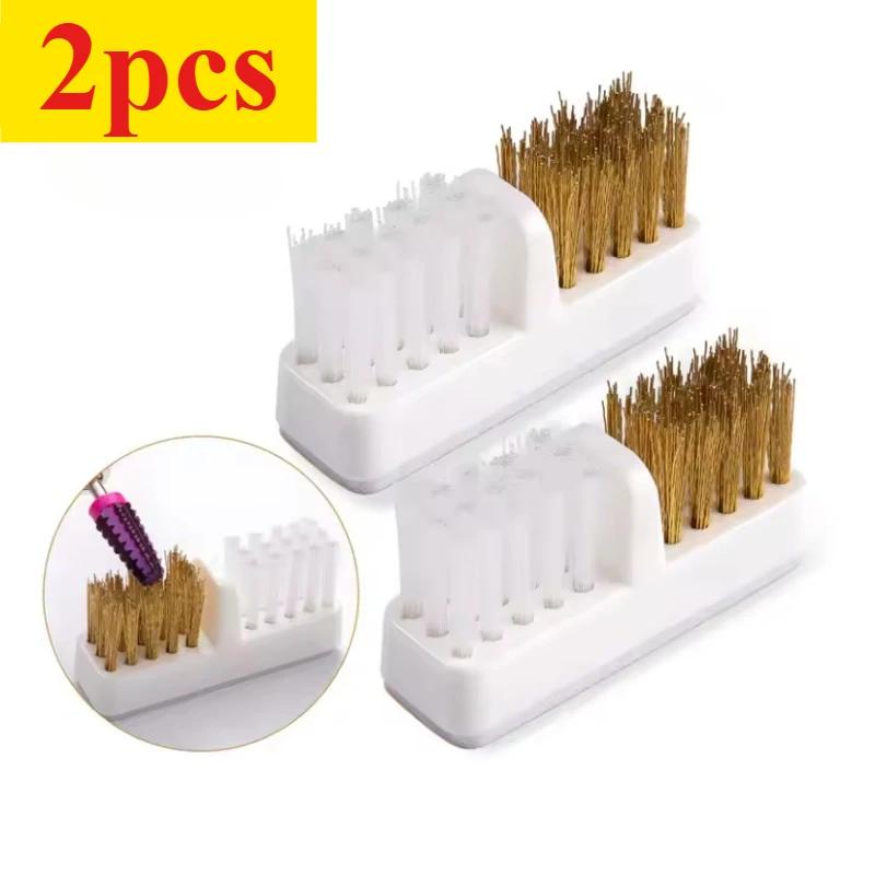 Copper Wire Brush Cleaner Grinding Head Electric Grinding Machine Soft and Hard Hair Dust Removal Nail Brush Nail Art Tools