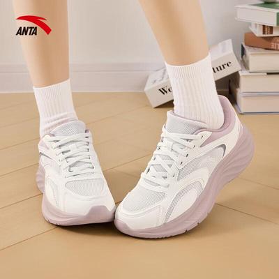 Nebula 2 Damen Laufschuhe