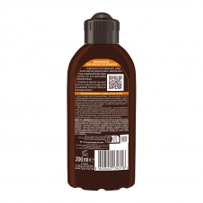 Garnier Ambre Solaire Coconut Tanning Oil 200ml
