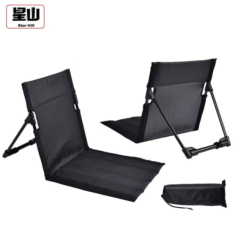 Outdoor Folding Beach Garden Recliner Portable Cushion Oxford Cloth Folding Chair New Creative Lazy Aluminium Alloy Lawn Chair