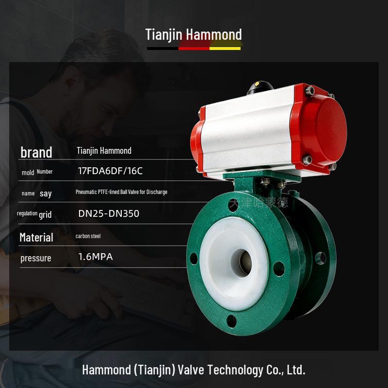 Hammond PTFE Lined Pneumatic Ball Valve Q641F46-16C, Cast Steel Flange, Corrosion-Resistant Acid Alkali Tank Bottom Valve