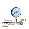 Pressure Test Suppress Manometry Pneumatic Gauge Valve Group Meter Tool Water Pipe Ppr Floor Heating Pipe Leak Test Tool