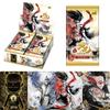 KAYOU Echte Nezha Karten Teufelsjunge bezwingt den Drachenkönig Serie Flammen-Pack Film Anime Sammelkarten Spielzeug Geschenke