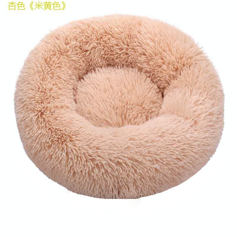 Soft Plush Round Pet Bed Dogs Cats Washable Cozy Nesting Cushion In Multiple Colors Sizes