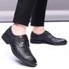Spring New Men's Shoes Leather Business Dress Leather Shoes Men's Inner Height Increase M Wedding Groom Shoes