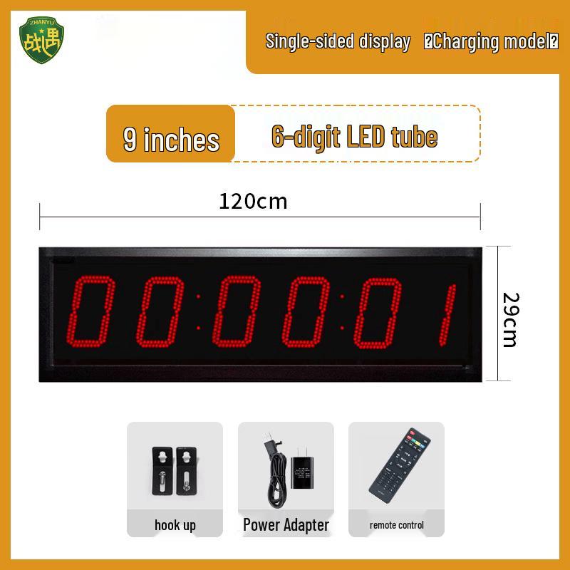 Zhan Yu Multi-Function Electronic Competition Timer