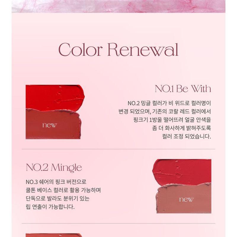 UNLEASHIA Luv Hug Velvet Tint - 6 Colors