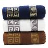 Cotton towel Bath towel Household face towel Large soft absorbent adult cotton face towel Female and male bath