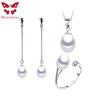 2020 Hot Selling Black Pearl Jewelry Sets Fashion 925 Sterling Silver Jewelry for Women Wedding/party Jewelry Lowest Price