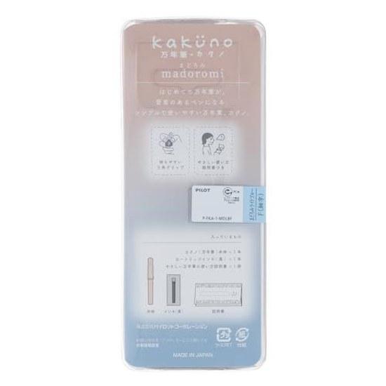 PILOT Kakuno Madoromi Color Fine Point Light Blue PFKA1MDLBF