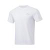 Men's Comfortable Versatile T-shirt SU817-2