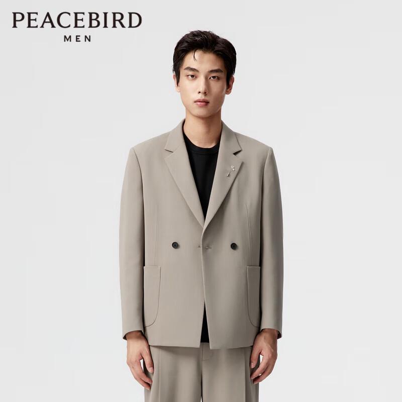 PEACEBIRD Men s Short Slim Fit Double-breasted Suit Jacket XXL