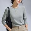 Women's Merino Wool Summer Base Layer: Black Long Sleeve Round Neck Slim Fit T-shirt (2025 Collection)