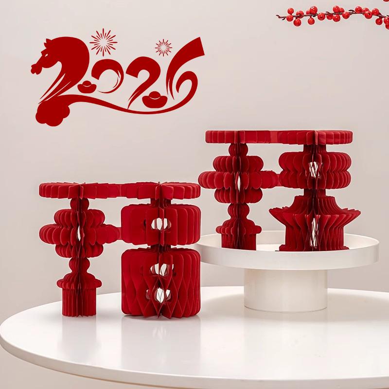 Red Lanterns Chinese New Year Decorations 2026 Folding Honeycomb Ball Paper Lanterns Spring Festival Hanging Pendant