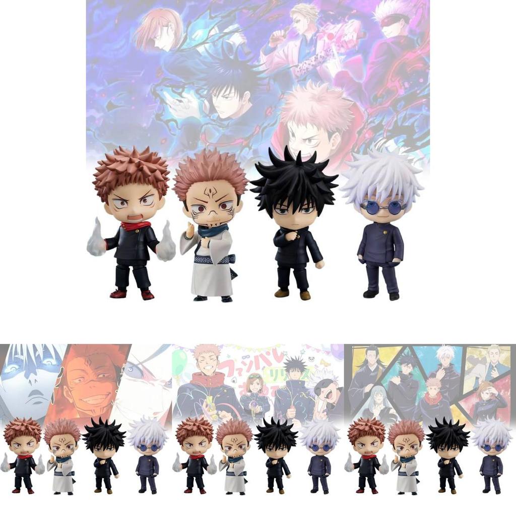 Adorable Jujutsu Kaisen Nendoroid Figures Yuji Itadori And Megumi Fushiguro Boxed Set