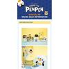 [Pre-order] LEE JUNHO - BATH PENPEN Plush Keyring
