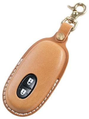 Otomobil Elektroniği Aksesuarları – Araba Anahtarı Kılıfları