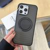 For iPhone 16 Pro Magnetic Case Rotating Kickstand Ripple Texture TPU + PC Phone Cover