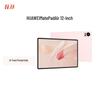 Huawei MatePad Air 2024 12-inch WiFi Tablet (CN Version)