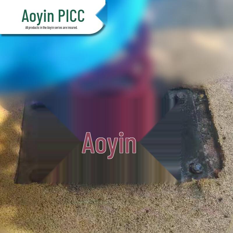 Outdoor Rocking Horse Base