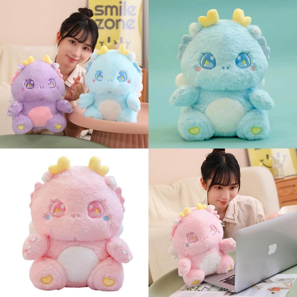Cute Cartoon Dragon Plush Toy For Girls Lovely Birthday Gift For Zodiac Dragon Year Stuffed Animal Dragon Doll Characters)