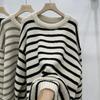 Sweater Women's Autumn and Winter New Retro Lazy Wind Knitted Sweater Striped Soft Waxy Comfortable Loose Top Bottoming Shirt