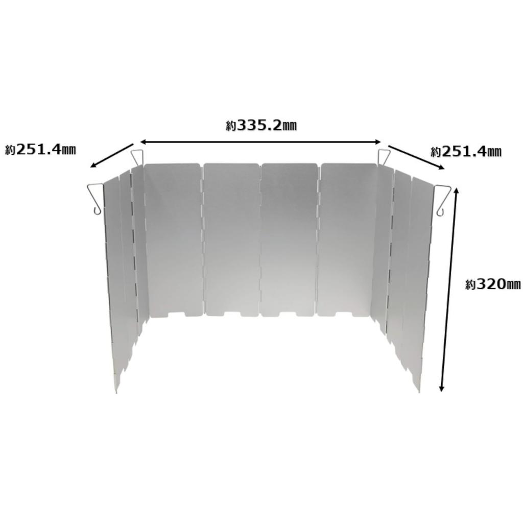 Čelní clona SUNDRY L, pevná, se 4 kolíky, větruodolná, hliníková, lehká, skládací, 10 panelů