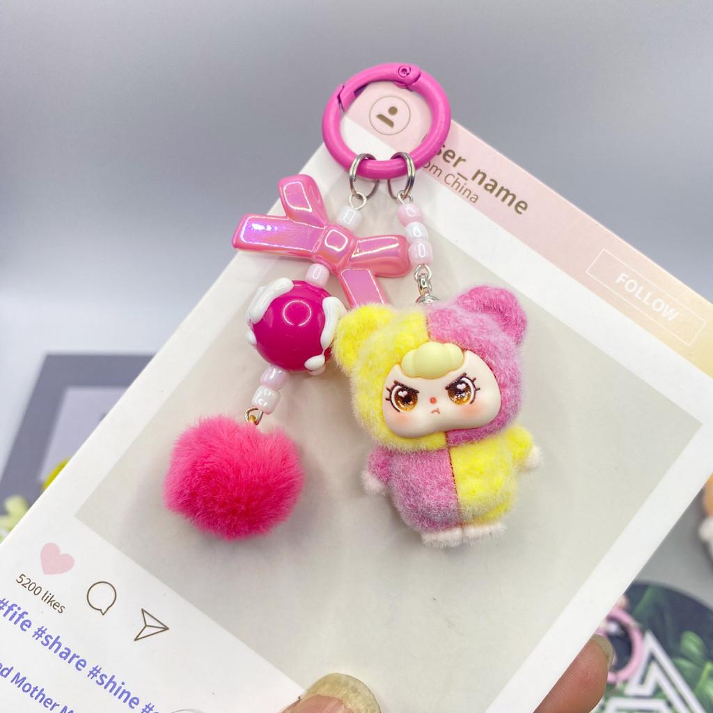 Cute Plush Keychain With Colorful Design For Girls Bag Accessories