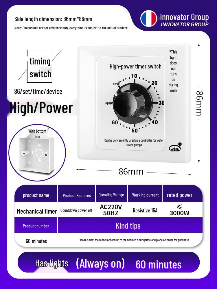 220V Mechanical 60-Min Timer Switch for Automatic Power Off