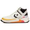 Weapon CX Gradient Leather Mid-Top Vintage Basketball Shoes Unisex White Orange