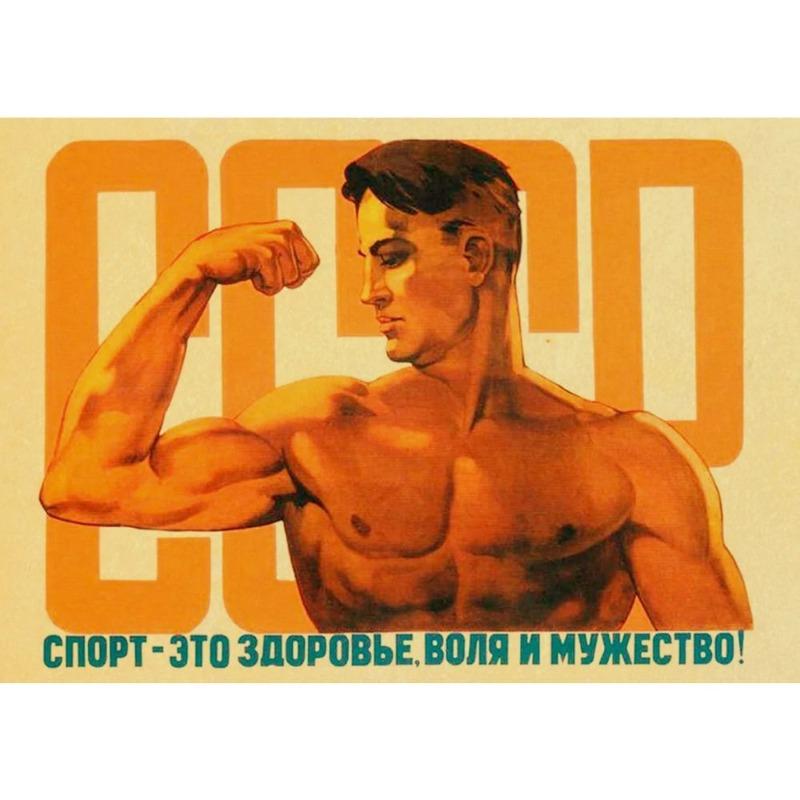 Vintage sovětský protialkoholový plakát Kovový plechový znak Barová dekorace