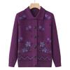 Elderly Women's Knitted Cardigan Jacket Autumn Winter Warm Sweater Women's Thicken Coat Single Breasted Female Knit Outwear Tops