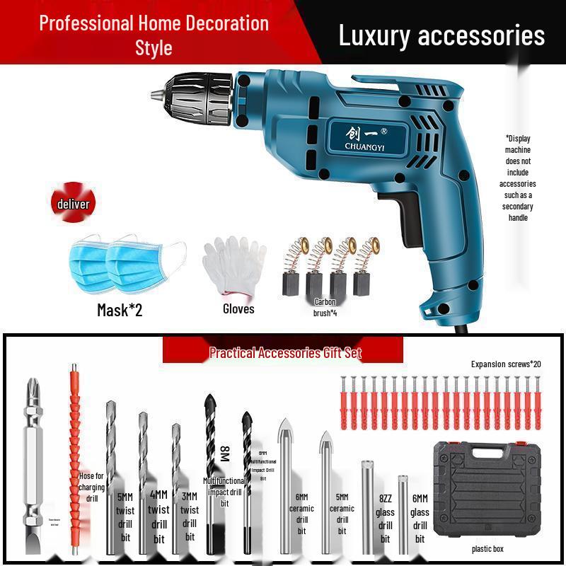 High-Power Handheld Electric Drill and Screwdriver - 220V