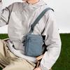 Men's Lightweight Nylon Crossbody Bag Small Vertical Shoulder Sling Bag for Travel Daily Commute