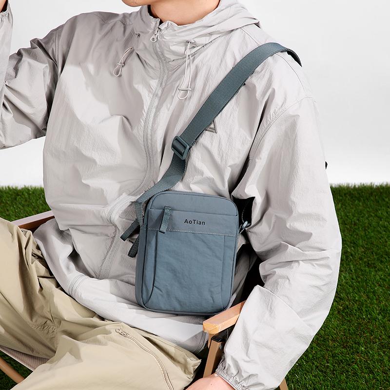 Men's Lightweight Nylon Crossbody Bag Small Vertical Shoulder Sling Bag for Travel Daily Commute